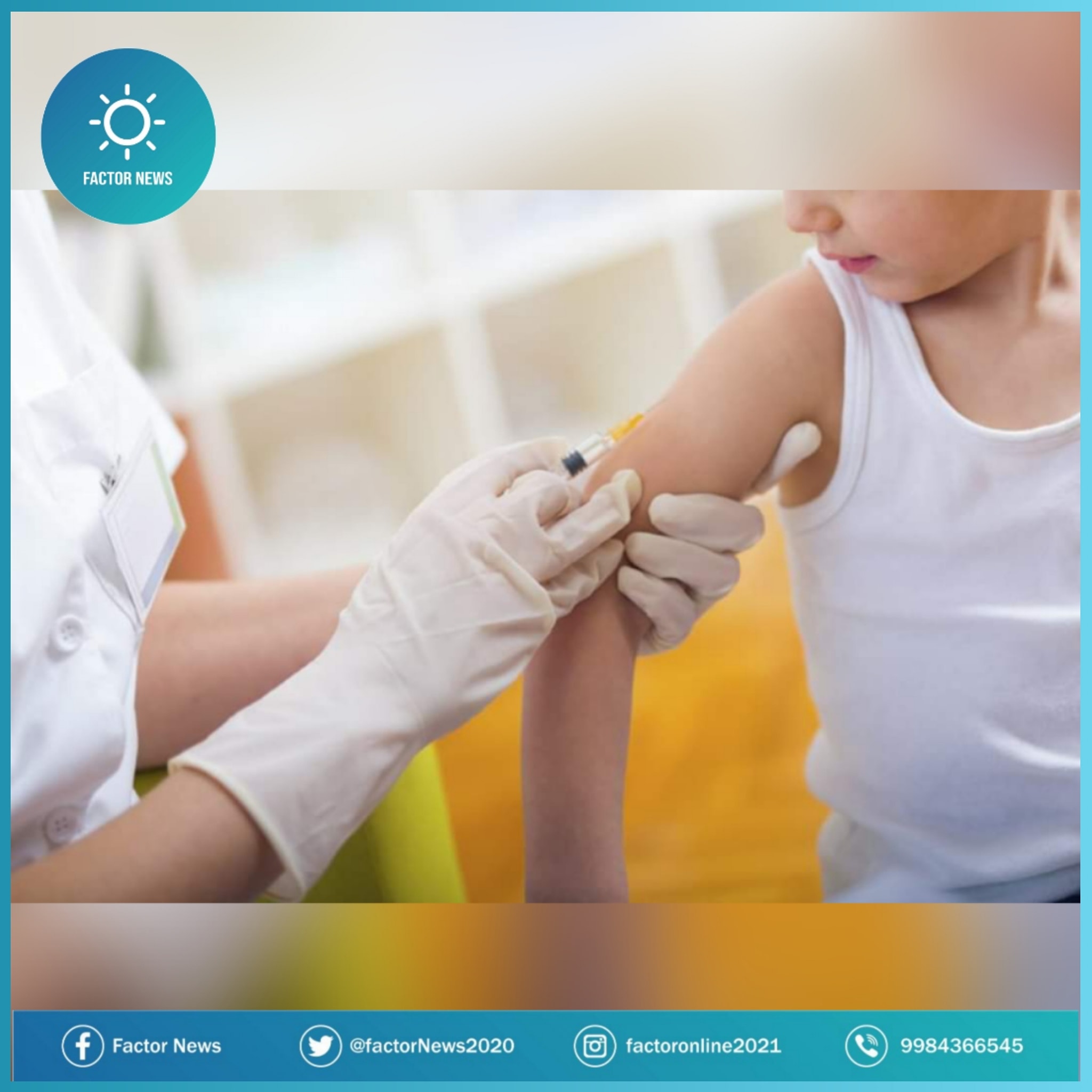 Vacunación infantil será cuando sea aprobado por organismos internacionales.