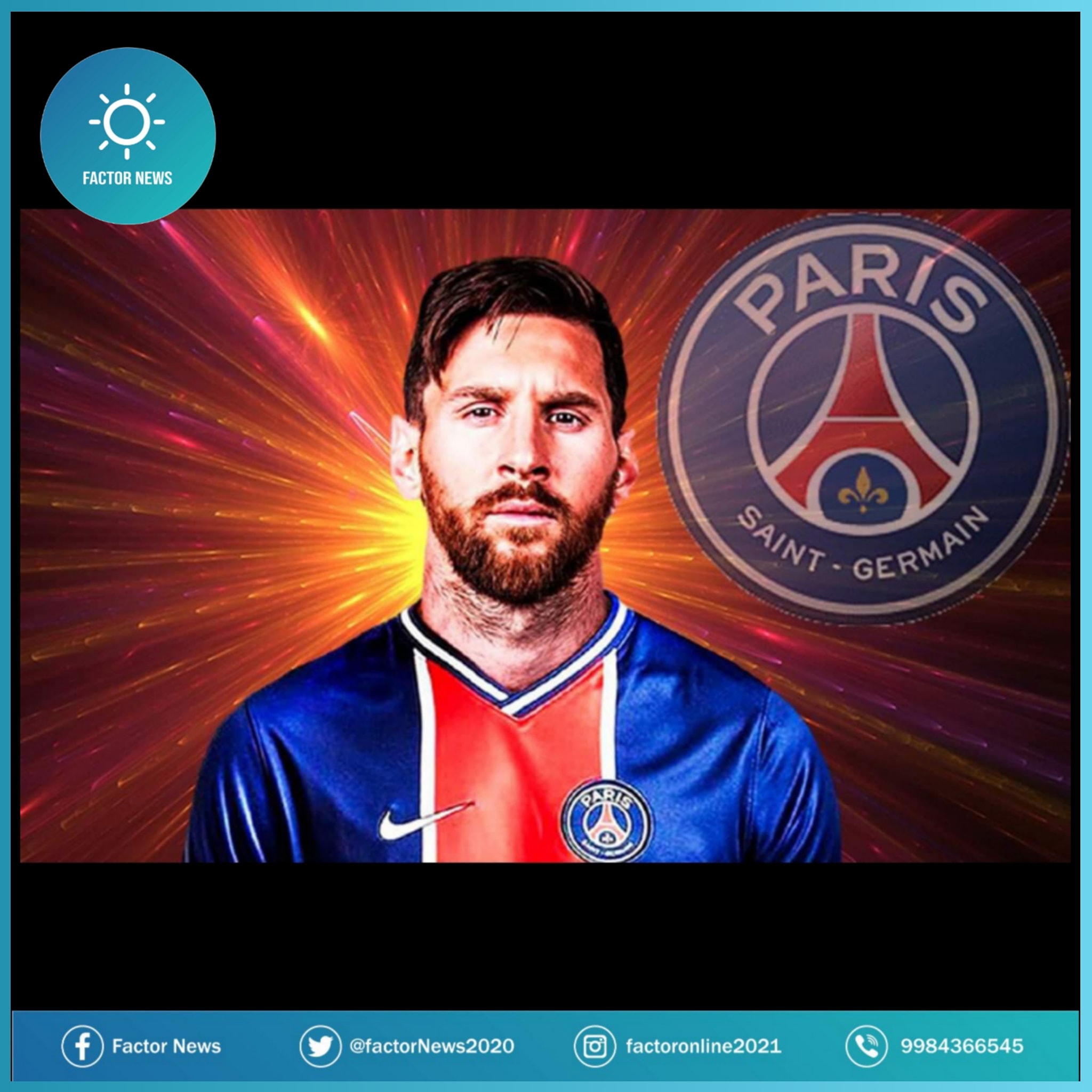 Lionel Messi ya no llamará a España su hogar, se marchó a Francia con el Paris Saint-Germain