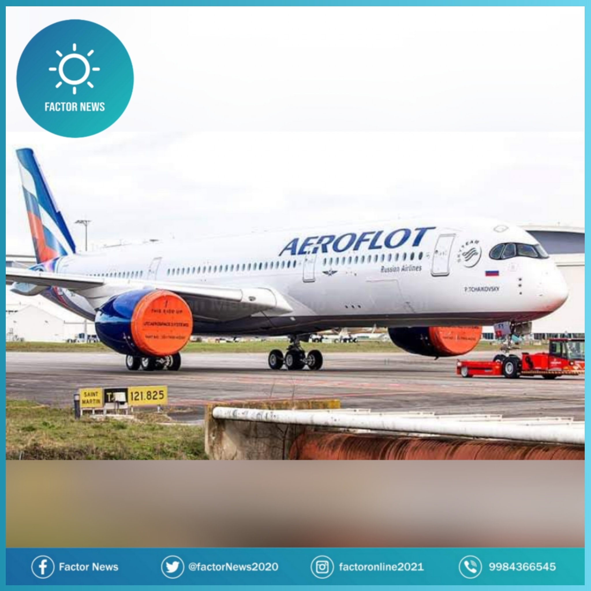 Moscú anuncia vuelos a Cancún con la aerolínea Aeroflot.