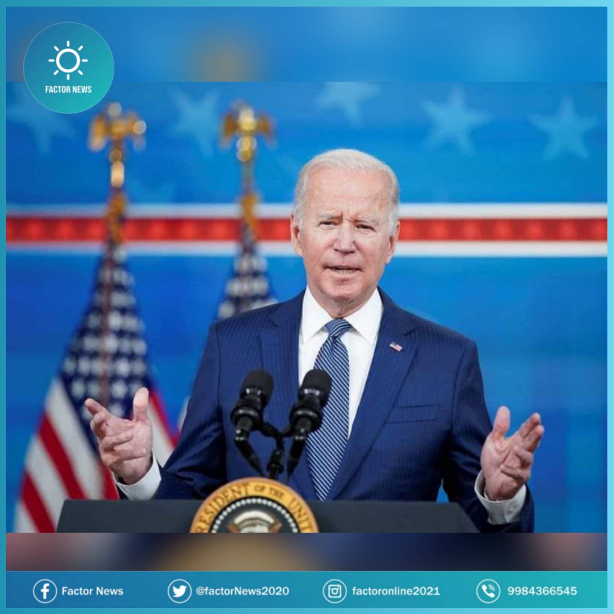 «Fin del SIDA está al alcance de la mano”, Asegura el Presidente Joe Biden.