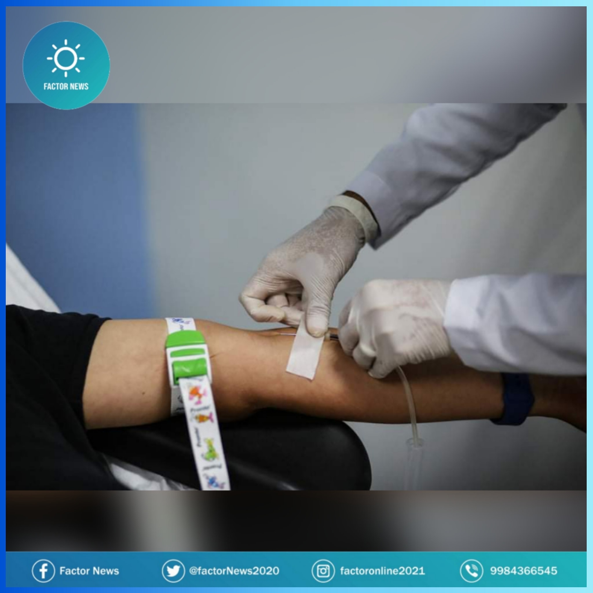 IMSS de Cancún realiza campaña de donación de sangre para niños con cáncer.