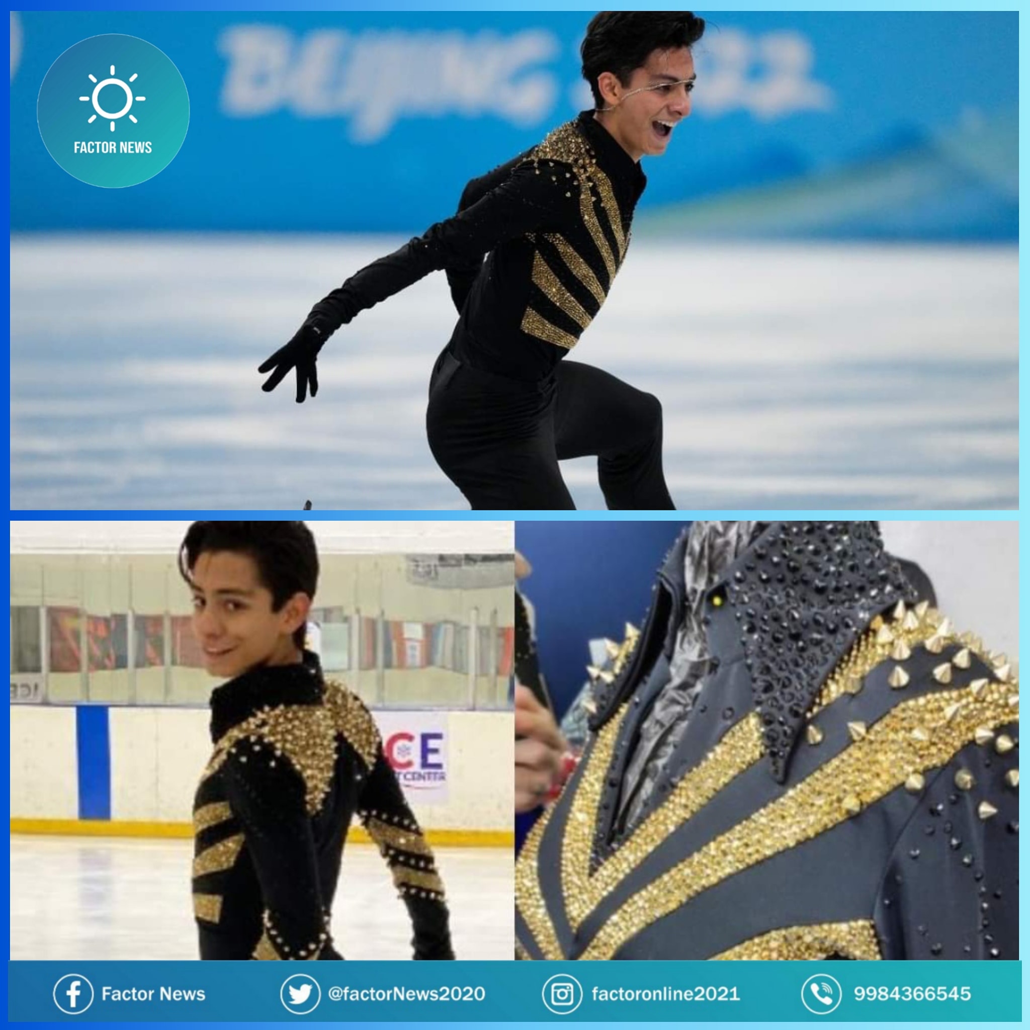 Donovan Carrillo avanza a final de patinaje artístico en Beijing 2022.