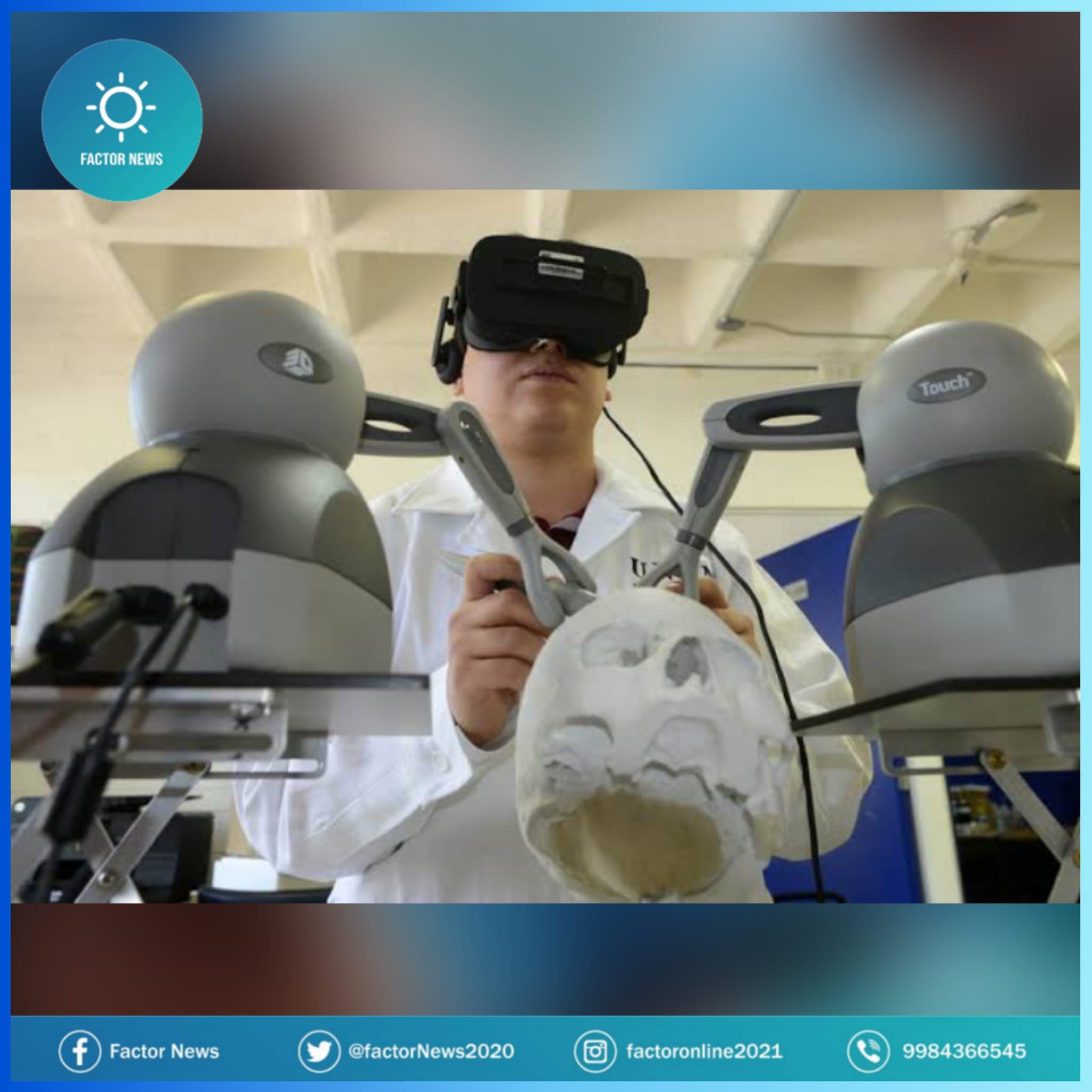 UNAM desarrolla un simulador para microcirugías cerebrales más seguras,