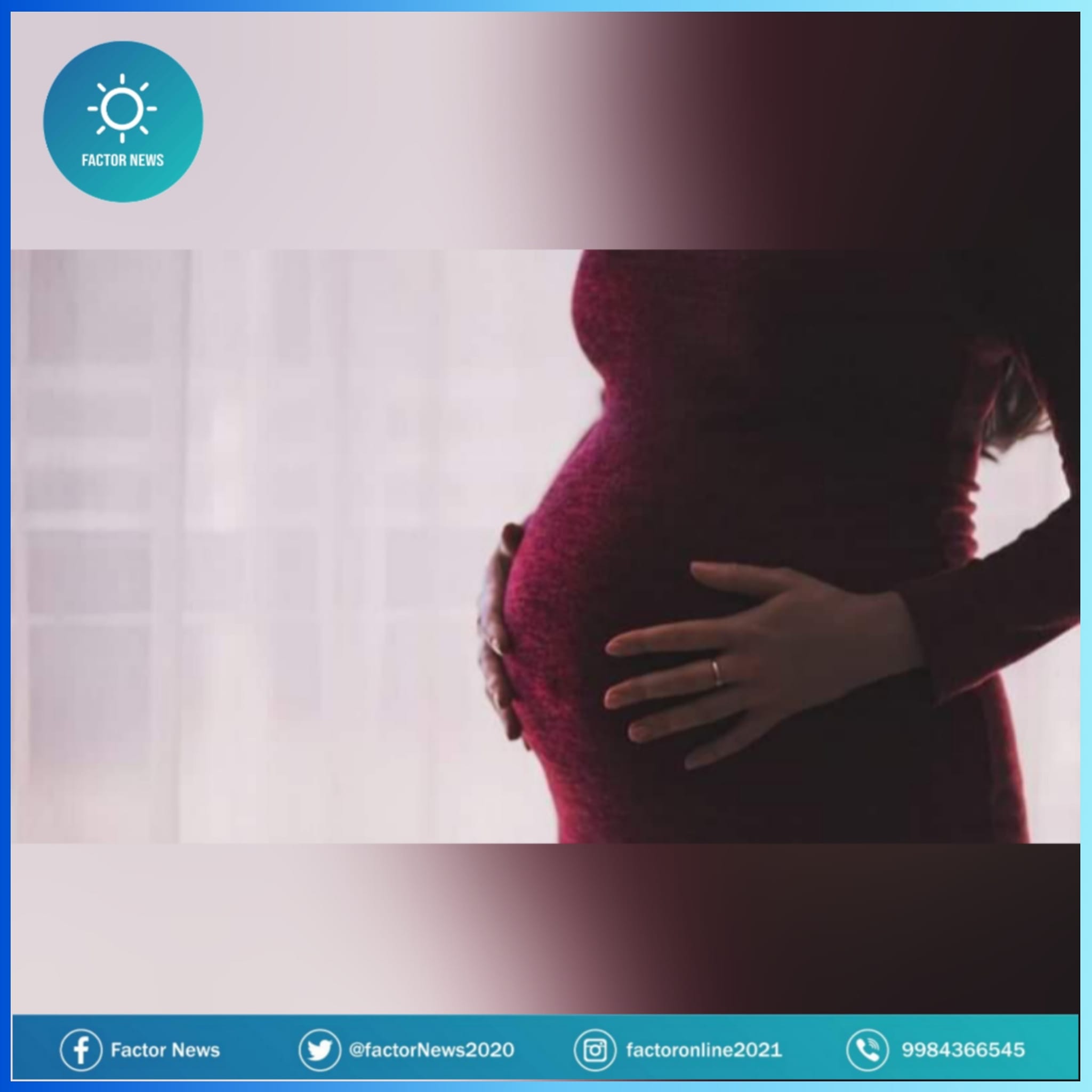 Las embarazadas crean ‘superanticuerpos’ para proteger a los recién nacidos.